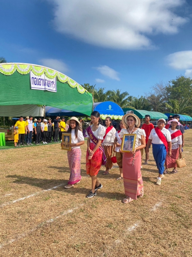 โครงการแข่งขันกีฬาตำบลชลครามต้านยาเสพติดและสร้างความปรองดองสมานฉันท์ ประจำปี 2567 วันที่ 27