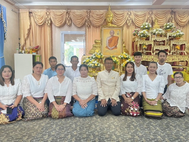 พิธีทำบุญตักบาตร ถวายพระกุศลสมเด็จพระอริยวงศาคตญาณ สมเด็จพระสังฆราช สกลมหาสังฆปริณายก