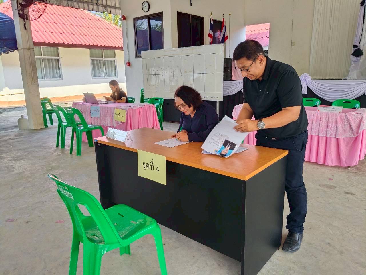 บรรยากาศการรับสมัครสมาชิกสภาองค์การบริหารส่วนตำบล และนายกองค์การบริหารส่วนตำบลชลคราม วันที่ 4 ธันวาคม 2568